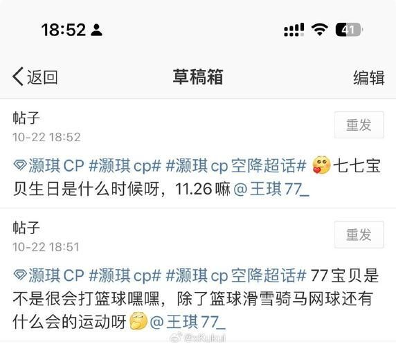 如何在龍魚吧發帖？，如何在龍魚吧發帖