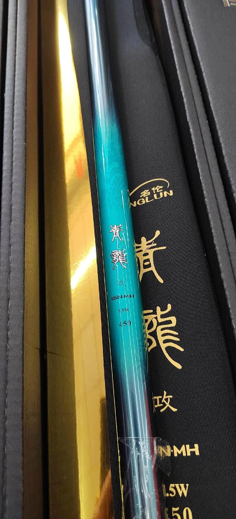 哪個品牌的青龍魚竿最好，青龍魚竿哪個品牌的青龍魚竿最好，光威青龍和金泉青龍哪個最好
