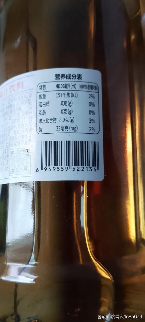 如何查詢金龍魚產品的真偽？，如何查詢金龍魚產品的真偽