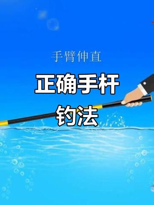 如何預防魚再次被咬傷，如何預防魚再次被咬傷調用工具arxiv論文助手