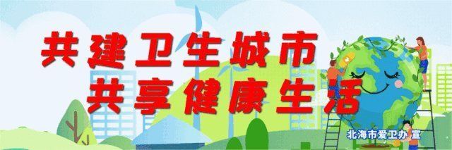 龍眼起白霧最怕三個東西，龍眼起白霧最怕三個主要原因與管理因素綜合判斷信息