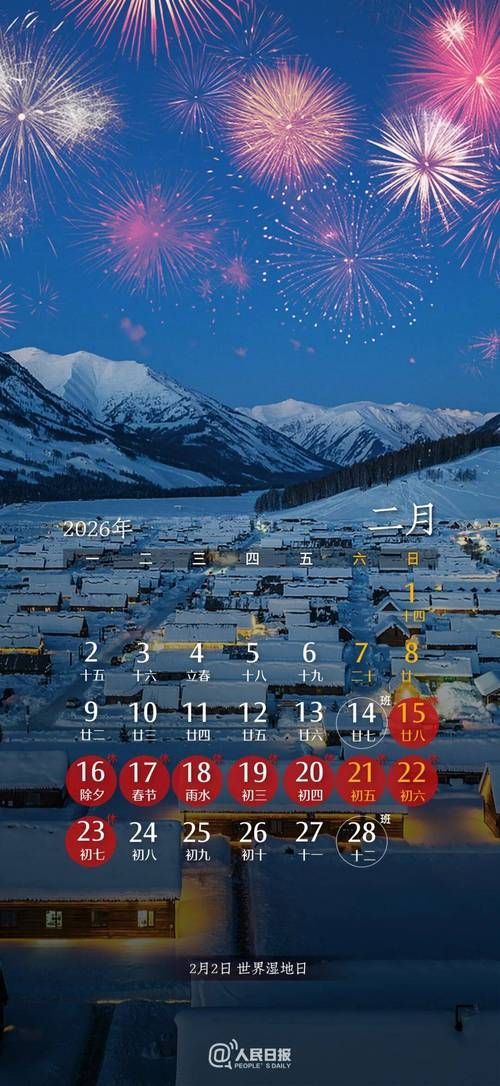 推薦一些當(dāng)前的豎屏壁紙?jiān)O(shè)計(jì)案例，當(dāng)前流行的豎屏壁紙?jiān)O(shè)計(jì)案例，豎屏壁紙?jiān)O(shè)計(jì)案例推薦