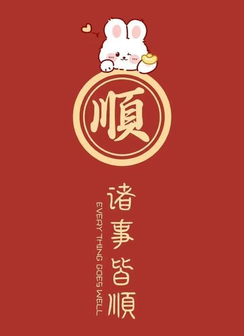 推薦一些當(dāng)前的豎屏壁紙?jiān)O(shè)計(jì)案例，當(dāng)前流行的豎屏壁紙?jiān)O(shè)計(jì)案例，豎屏壁紙?jiān)O(shè)計(jì)案例推薦