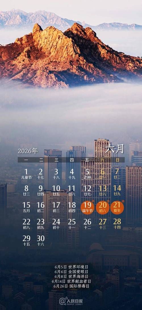 推薦一些當(dāng)前的豎屏壁紙?jiān)O(shè)計(jì)案例，當(dāng)前流行的豎屏壁紙?jiān)O(shè)計(jì)案例，豎屏壁紙?jiān)O(shè)計(jì)案例推薦