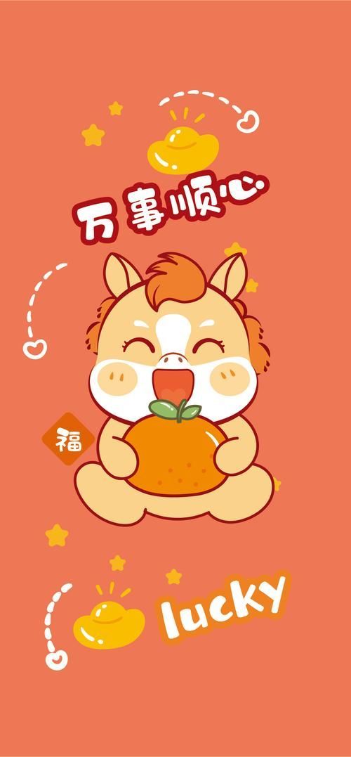 推薦一些當(dāng)前的豎屏壁紙?jiān)O(shè)計(jì)案例，當(dāng)前流行的豎屏壁紙?jiān)O(shè)計(jì)案例，豎屏壁紙?jiān)O(shè)計(jì)案例推薦