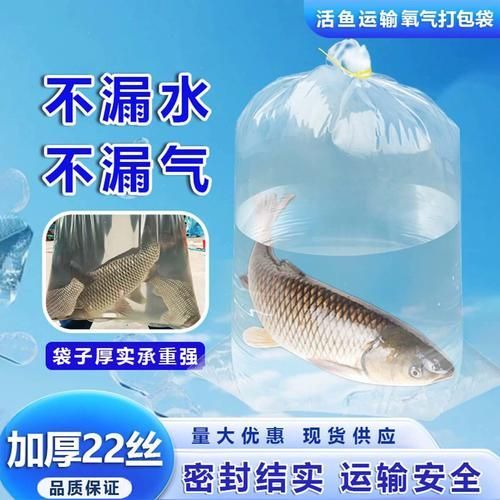 如何聯系漁場獲取幼魚？，如何聯系漁場獲取幼魚