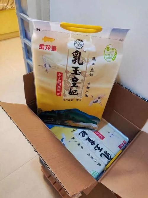 金龍魚高端系列有哪些主打產品？，金龍魚高端系列主打產品：金龍魚高端系列主打產品