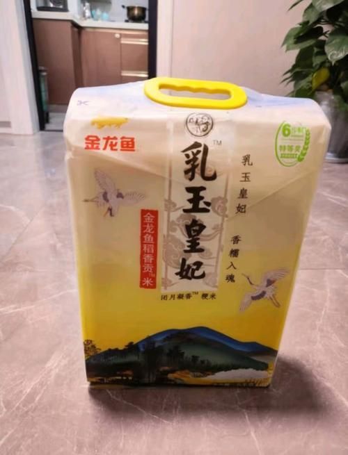 金龍魚高端系列有哪些主打產品？，金龍魚高端系列主打產品：金龍魚高端系列主打產品