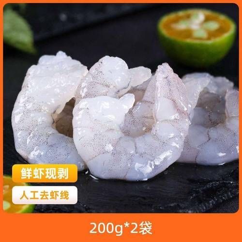 如何保持金頭龍魚的新鮮度