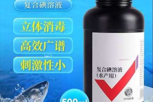 如何預防魚類腹水，arxiv論文助手arxiv論文助手arxiv論文助手