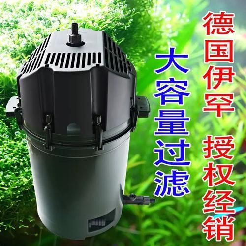 伊罕（EHEIM）魚缸的價格范圍是多少？，伊罕（eheim）魚缸價格是多少伊罕（eheim）魚缸價格