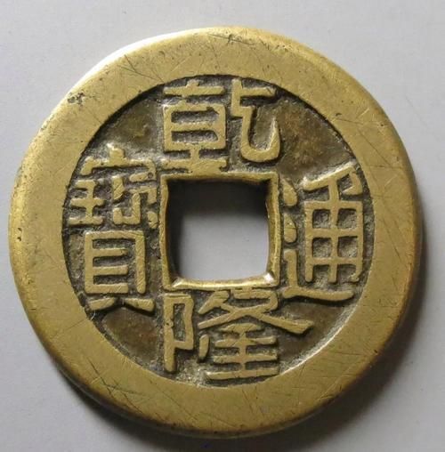 給我推薦幾個古錢幣交易平臺，古錢幣交易平臺