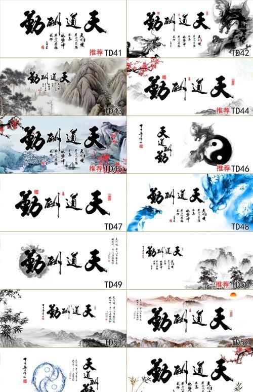 過(guò)背金龍魚(yú)缸背景貼紙推薦，過(guò)背金龍魚(yú)缸背景貼紙推薦調(diào)用工具百度優(yōu)選展開(kāi)