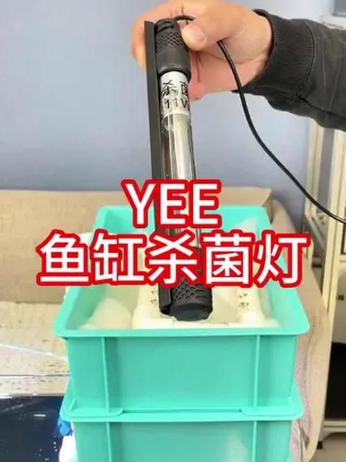 哪個品牌的魚缸燈評價最好？，哪個品牌的魚缸燈評價最好