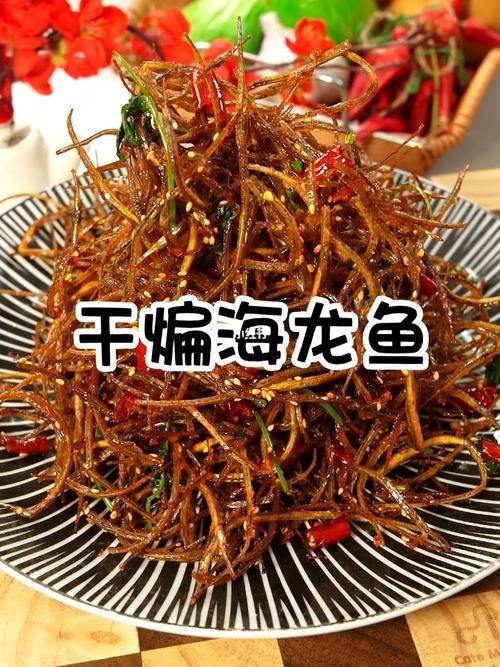 給我一些炸海龍魚的圖片，炸海龍魚家庭做法步驟清單，方便你一步步操作