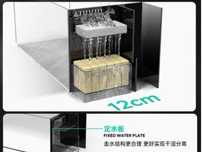 魚缸過濾系統如何安裝和調整，魚缸過濾系統如何安裝與調整