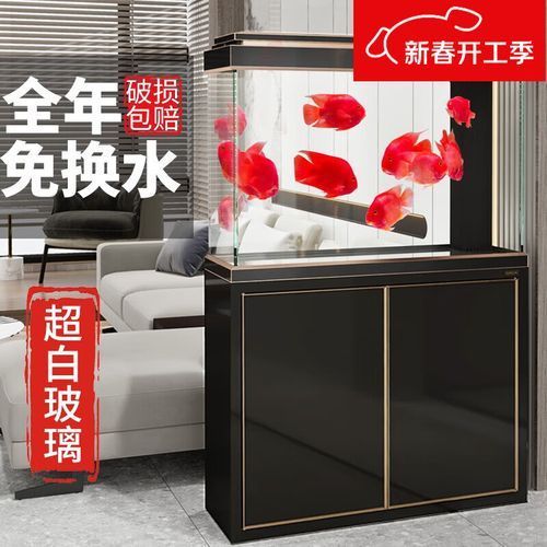 推薦幾款性價比高的風(fēng)水魚缸品牌，2025家用魚缸品牌排行榜:2025家用魚缸品牌排行榜