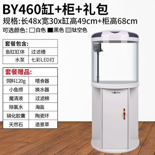 閩江魚(yú)缸有哪些型號(hào)推薦？，閩江魚(yú)缸型號(hào)推薦