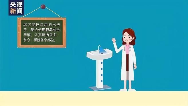 有哪些常見(jiàn)的消毒誤區(qū)，常見(jiàn)的消毒誤區(qū)