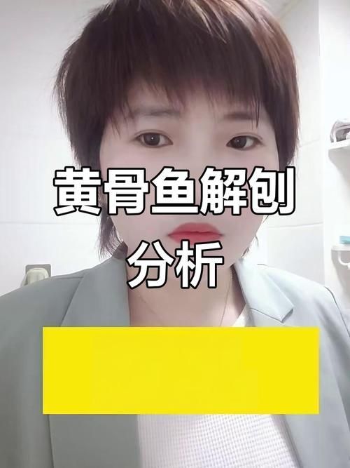 腹水魚最簡單三個處理，腹水魚最簡單三個處理方法