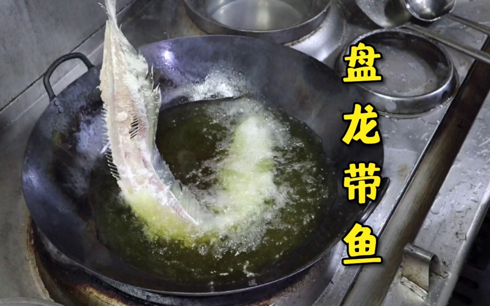 武漢龍魚有哪些特色菜品？，樂視視頻：武漢龍魚