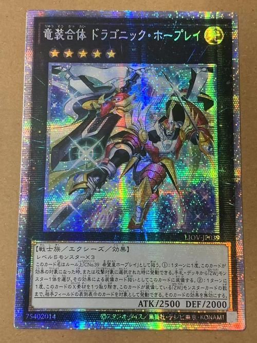哪個品牌的龍魚1號性價比最高？，哪個品牌的龍魚1號g2性價比最高？