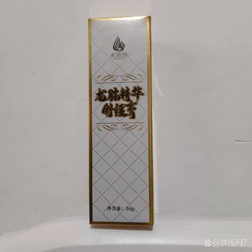 哪個品牌的龍魚1號性價比最高？，哪個品牌的龍魚1號g2性價比最高？