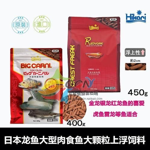 哪個品牌的龍魚1號性價比最高？，哪個品牌的龍魚1號g2性價比最高？