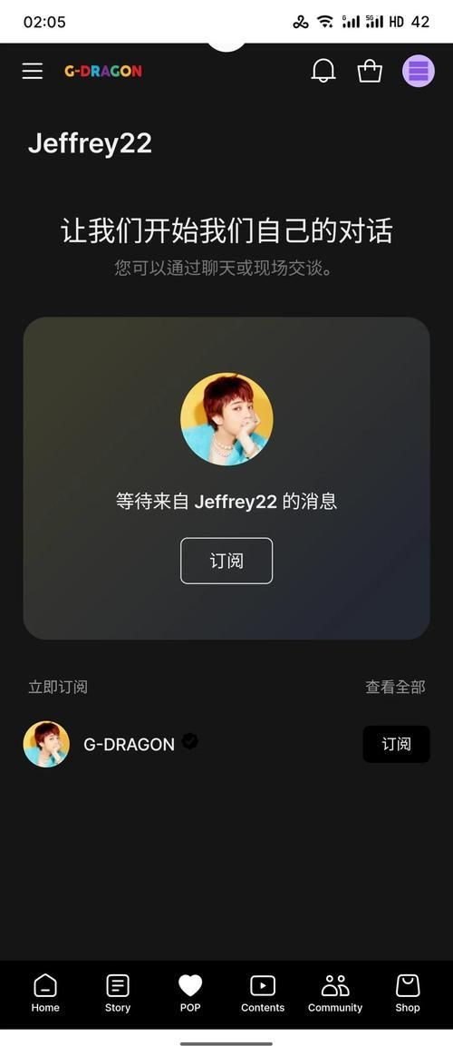 哪個觀賞魚交易平臺app最受歡迎，觀賞魚交易平臺app及其特點分析：**水族之家