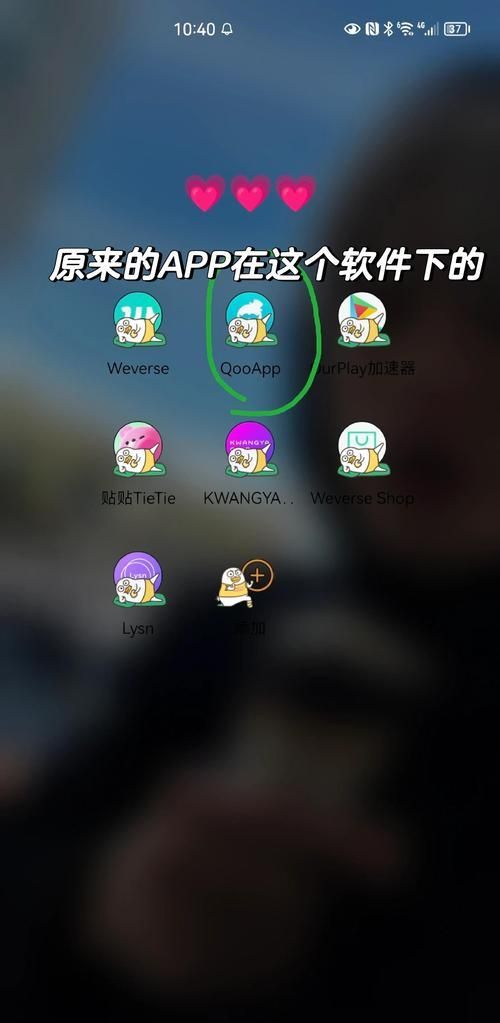 哪個觀賞魚交易平臺app最受歡迎，觀賞魚交易平臺app及其特點分析：**水族之家