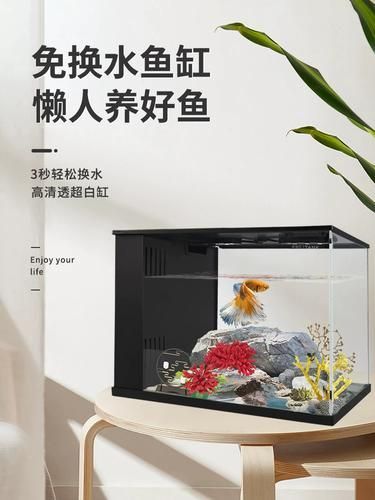 老漁匠魚缸的質(zhì)量如何？，老漁匠魚缸怎么樣？