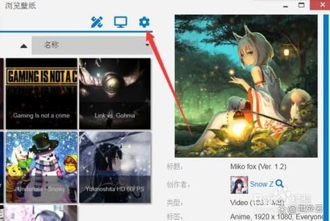如何下載更多動態壁紙，macos、macos、android、ios四大平臺下載與設置