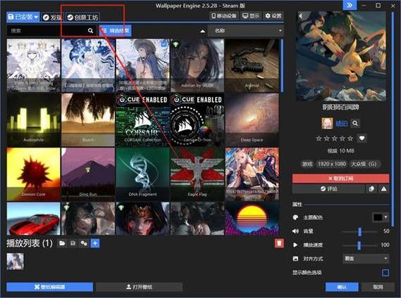 如何下載更多動態壁紙，macos、macos、android、ios四大平臺下載與設置
