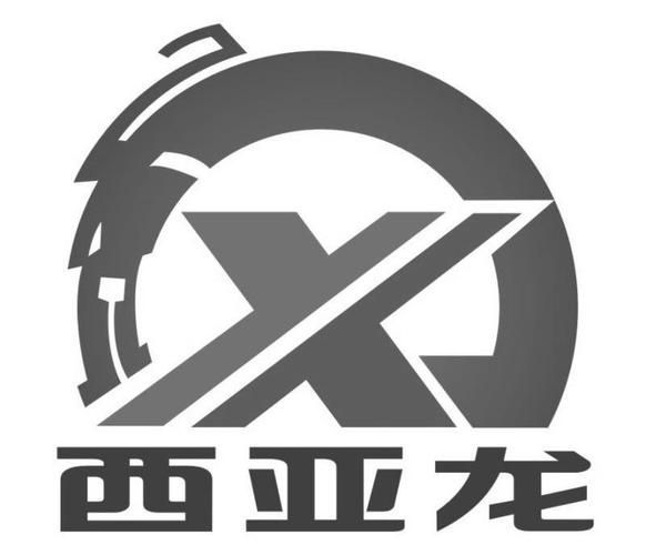 西龍和輝煌哪個(gè)品牌更好？，西龍、輝煌哪個(gè)品牌更好？