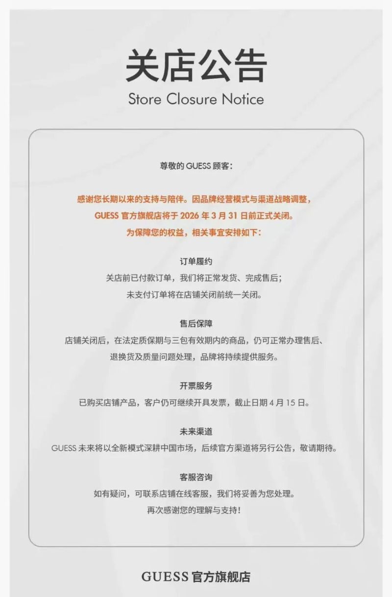 這份榜單是否包含所有知名品牌？，全球電子家電品牌價值50強榜單是否包含所有知名品牌