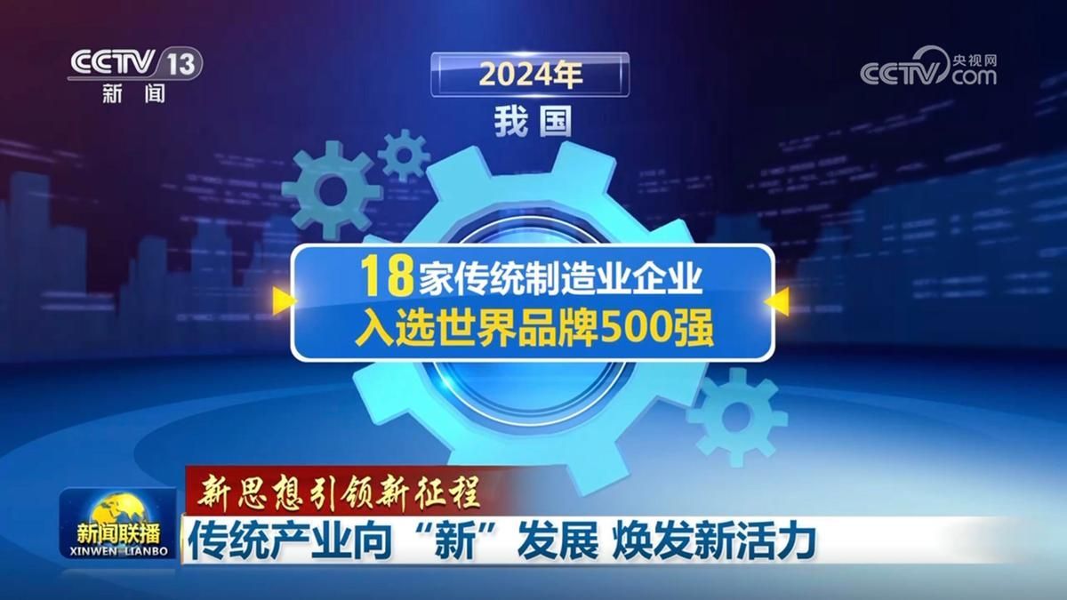 這份榜單是否包含所有知名品牌？，全球電子家電品牌價值50強榜單是否包含所有知名品牌