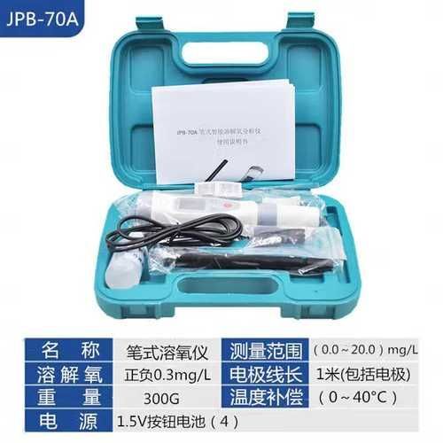 如何檢測龍魚缸中的溶氧量？