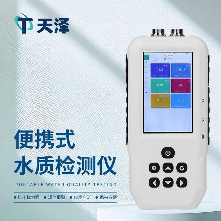 如何預防龍魚??？，龍魚疾病預防