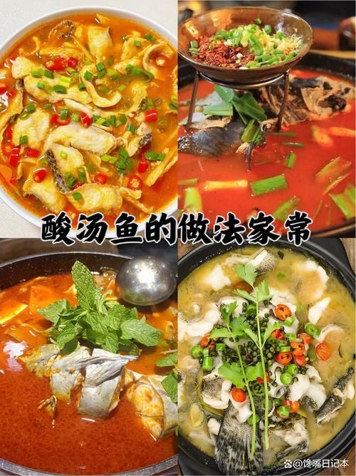 榕江龍魚的最佳烹飪方法是什么?,榕江龍魚的最佳烹飪方法