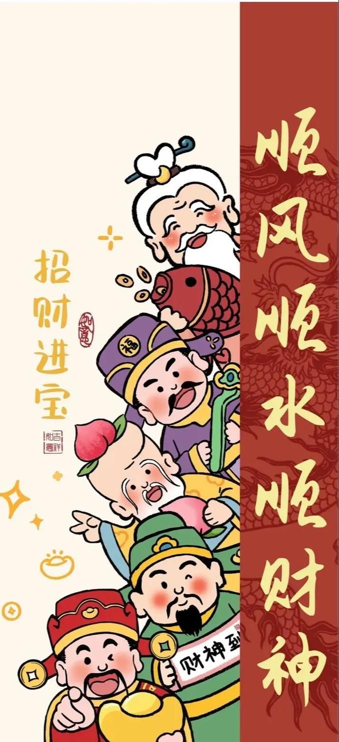 招財圖片聚財旺財，招財圖片聚財旺財，寓意吉祥寓意的招財圖片來吸引財富和提升財運
