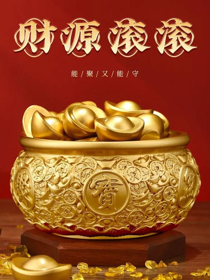 招財圖片聚財旺財，招財圖片聚財旺財，寓意吉祥寓意的招財圖片來吸引財富和提升財運