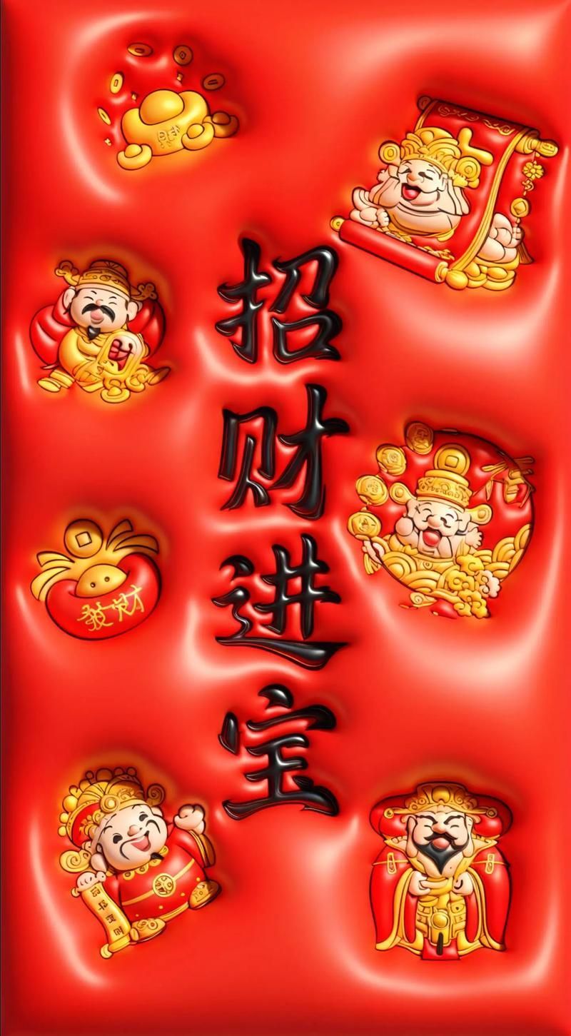 招財圖片聚財旺財，招財圖片聚財旺財，寓意吉祥寓意的招財圖片來吸引財富和提升財運