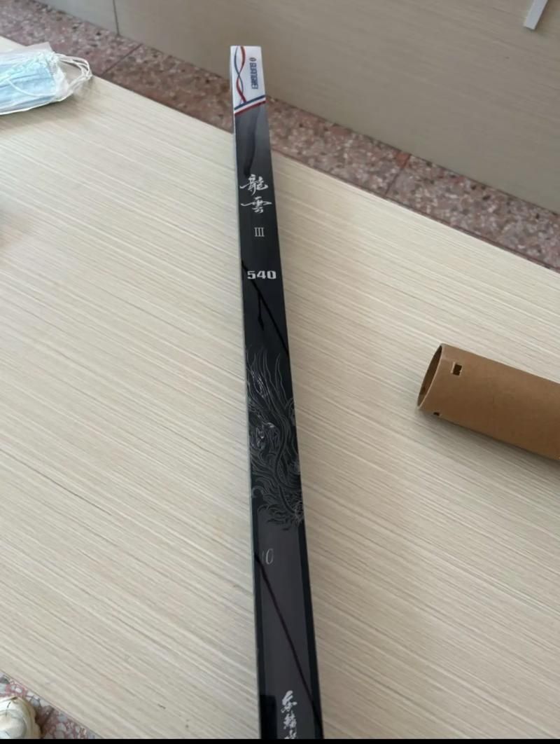 龍魚01魚竿哪個型號最受歡迎，“龍魚01魚竿”最受歡迎的型號