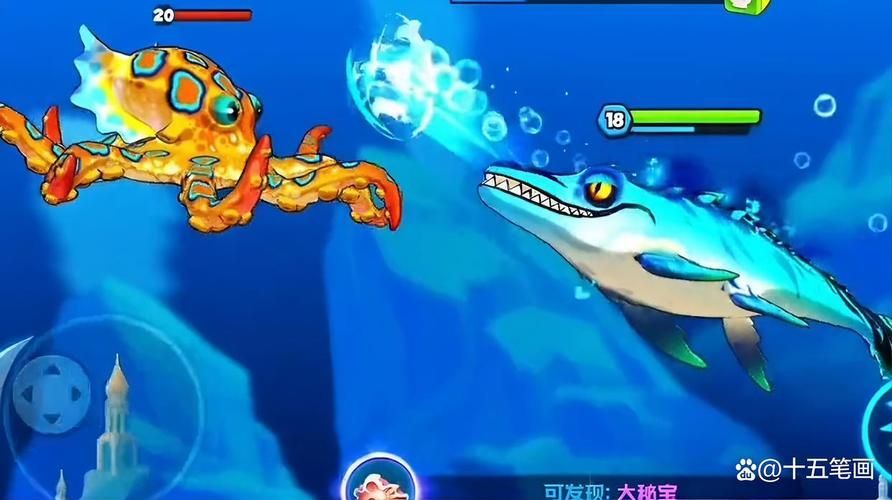 如何參與《魚吃魚》的蒼龍魚現實系列活動？