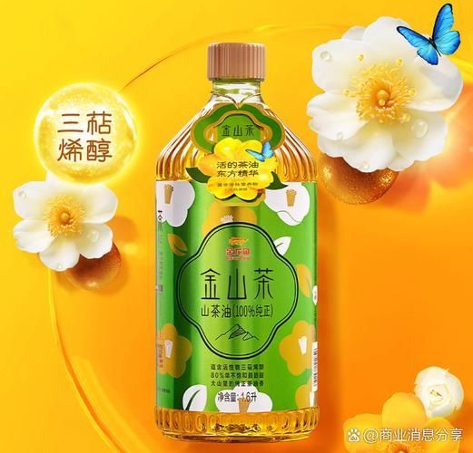 金龍魚油和魯花油哪個更好?,金龍魚和魯花哪個油更好金龍魚和魯花油哪個更好