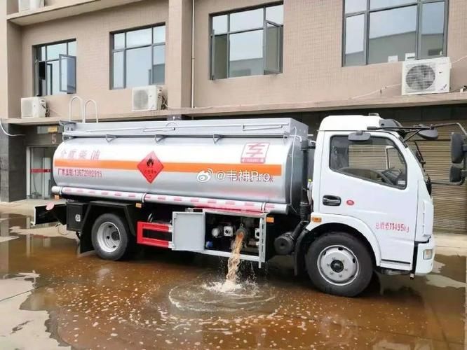 金龍魚油罐車事件對(duì)公司有何影響？，金龍魚油罐車事件對(duì)公司產(chǎn)生了什么影響？