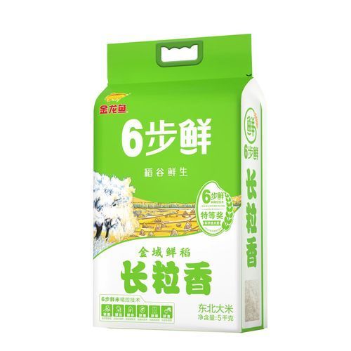 金龍魚品牌系列中哪個最受歡迎?,金龍魚品牌系列中哪個最受歡迎