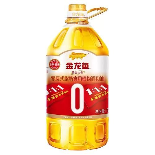 金禾金龍魚的價(jià)格是多少？，關(guān)于金禾金龍魚的價(jià)格問題