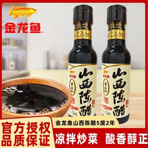 金龍魚廚房食品業務有哪些新品？，金龍魚廚房食品業務新品上市時間表金龍魚新品上市時間表