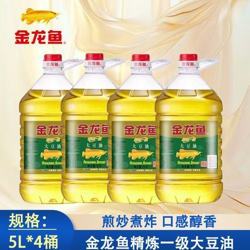 金龍魚大豆油適合哪些烹飪方式？，金龍魚大豆油家用烹飪搭配指南